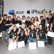 ภาพบรรยากาศรับเครื่อง iPhone 4 