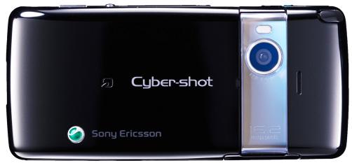 Sony Cyber-shot S006 