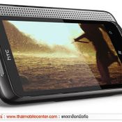 HTC 7 Surround 