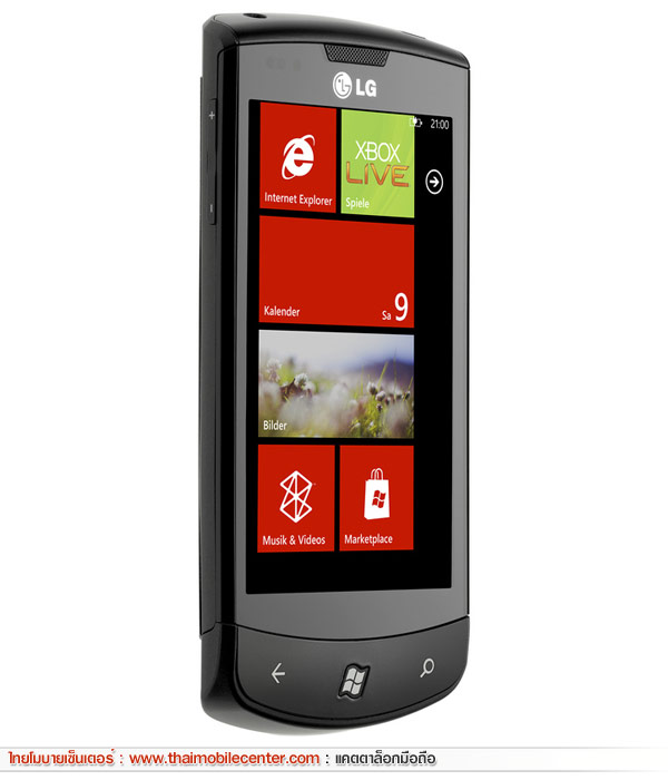 LG Optimus 7 E900 