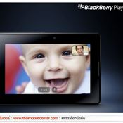 BlackBerry PlayBook 