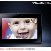 BlackBerry Playbook