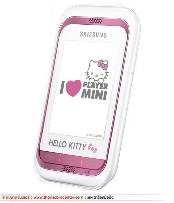 Samsung Champ Hello Kitty