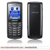 Samsung E1252 