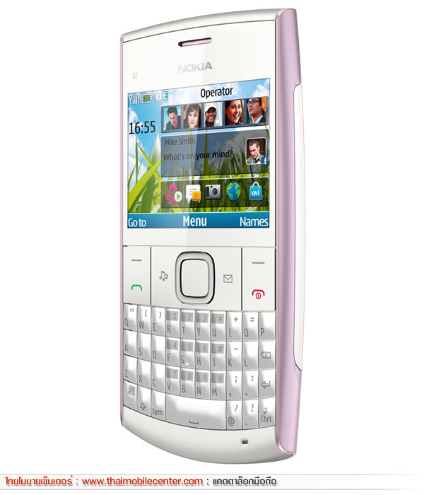 images of nokia x2 01