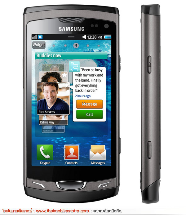 Samsung Wave II S8530 