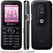 Motorola WX395 