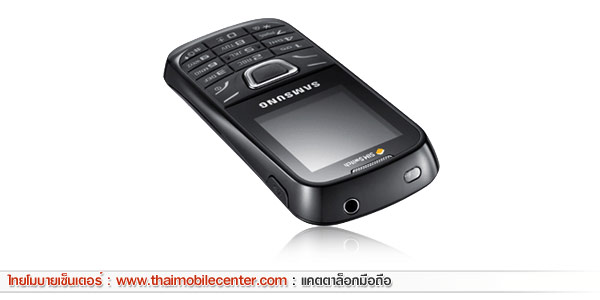 Samsung E1225T 