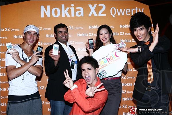 Nokia X2-QWERTY 