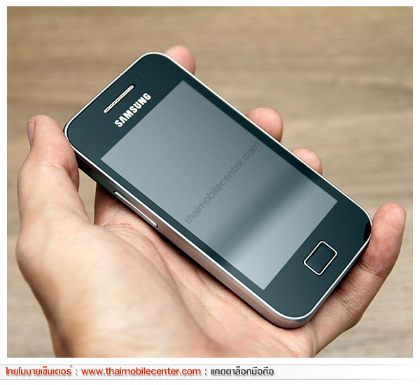 Samsung Galaxy Cooper S5830 