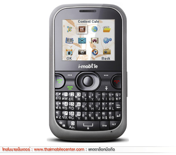 i-mobile S282 