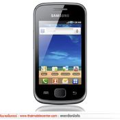 Samsung Galaxy Gio S5660 