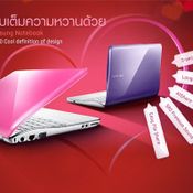 Samsung Notebook SF310