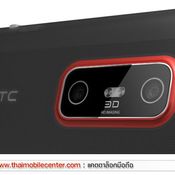 HTC EVO 3D 