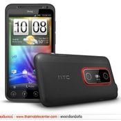 HTC EVO 3D 