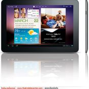 Samsung Galaxy Tab 10.1 WiFi 16GB 