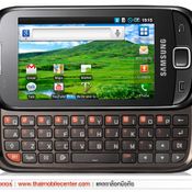 Samsung Galaxy 551 i5510 