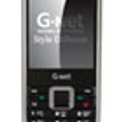 G-Net G533TV 