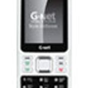 G-Net G8290 