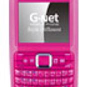 G-Net G802sTV 