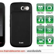 G-Net G705TV 