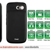 G-Net G705NoTV 