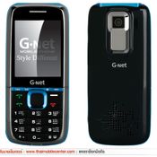 G-Net G233 