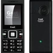 G-Net G200 