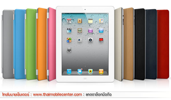 Apple iPad 2 Wi-Fi 64GB 