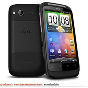 HTC Desire S 