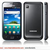 Samsung Galaxy SL 4GB 