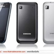 Samsung Galaxy SL 4GB 