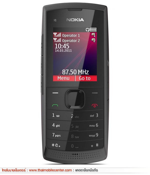 Nokia X1-01 