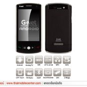 G-Net A8 