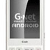 G-Net A2 