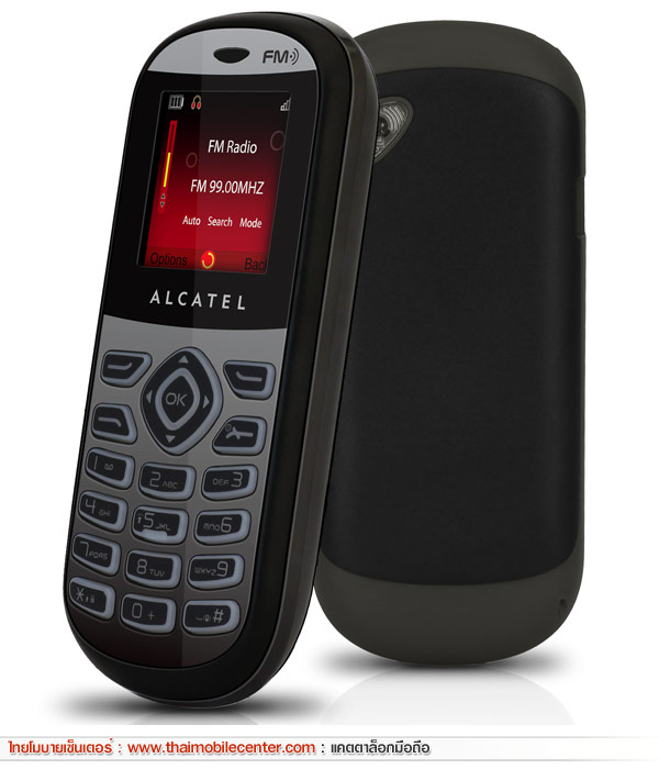 Alcatel One Touch 209 