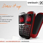 Alcatel One Touch 209 