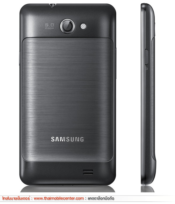 Samsung Galaxy Z i9103 