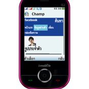 i-mobile S250 