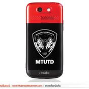 i-mobile S580 Muangthong United 