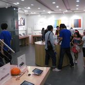 Apple Store
