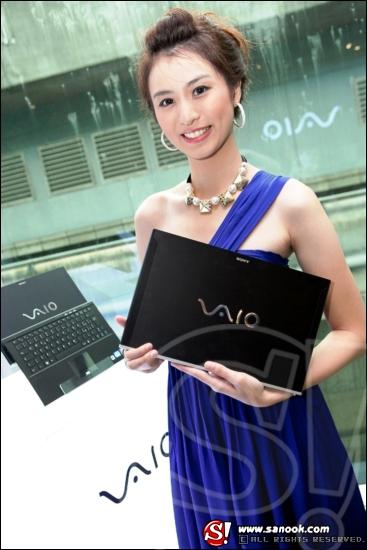 vaio z series