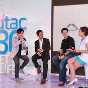 DTAC 3G Expo