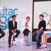 DTAC 3G Expo