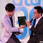 DTAC 3G Expo