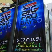 Big Pro Day 5 