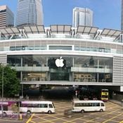 Apple Store สาขาฮ่องกง