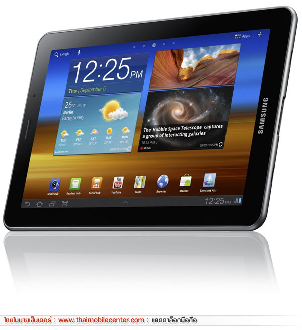 Samsung Galaxy Tab 7.7 64GB 