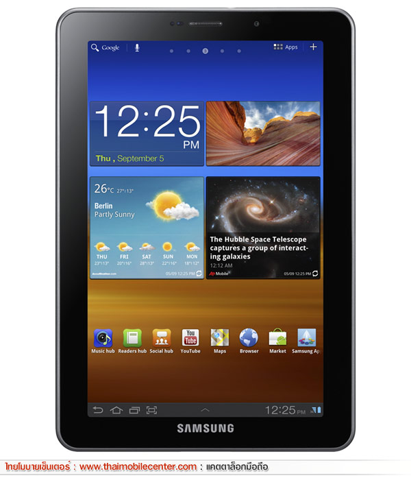 Samsung Galaxy Tab 7.7 16GB 