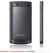 Samsung Wave 3 S8600 